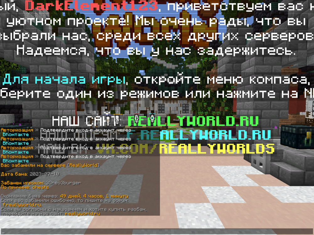 2023-07-11_12.29.22.png