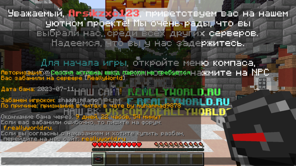 2023-07-11_16_23_35.thumb.png.96a013c6278fbdc580890c8aa1c07a73.png