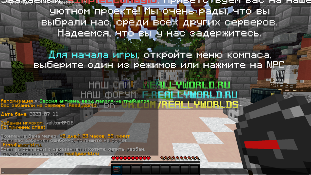 2023-07-11_17.51.06.png