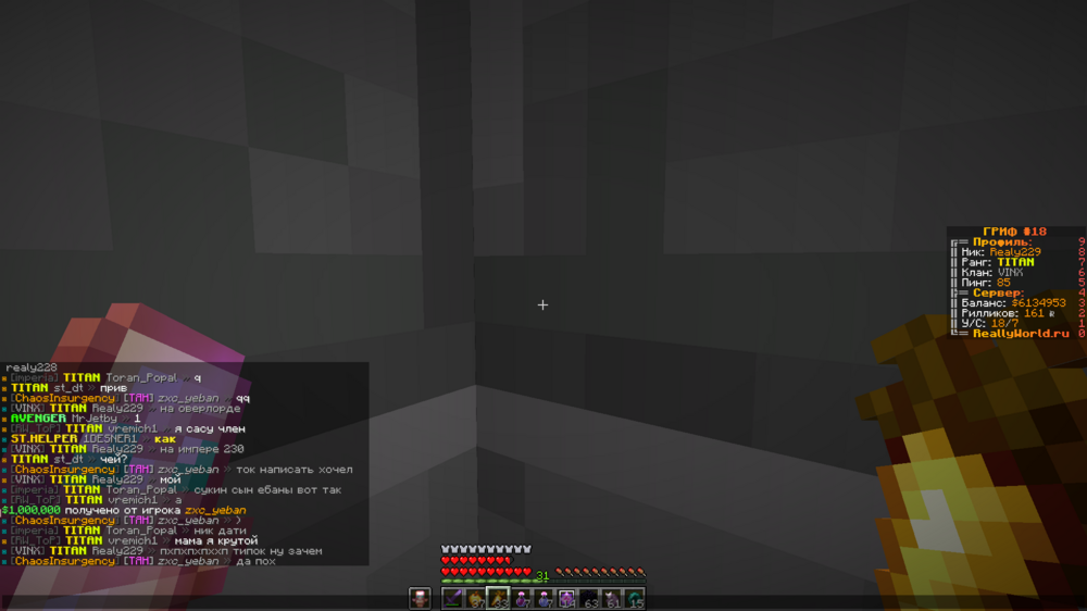 2023-07-11_23.31.39.png