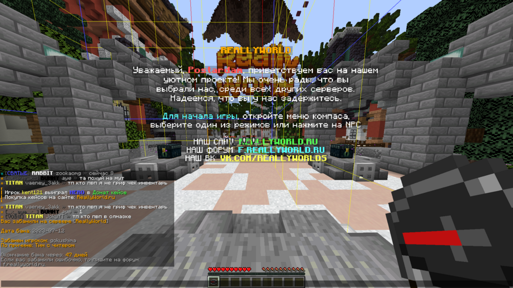 2023-07-12_12.11.13.png