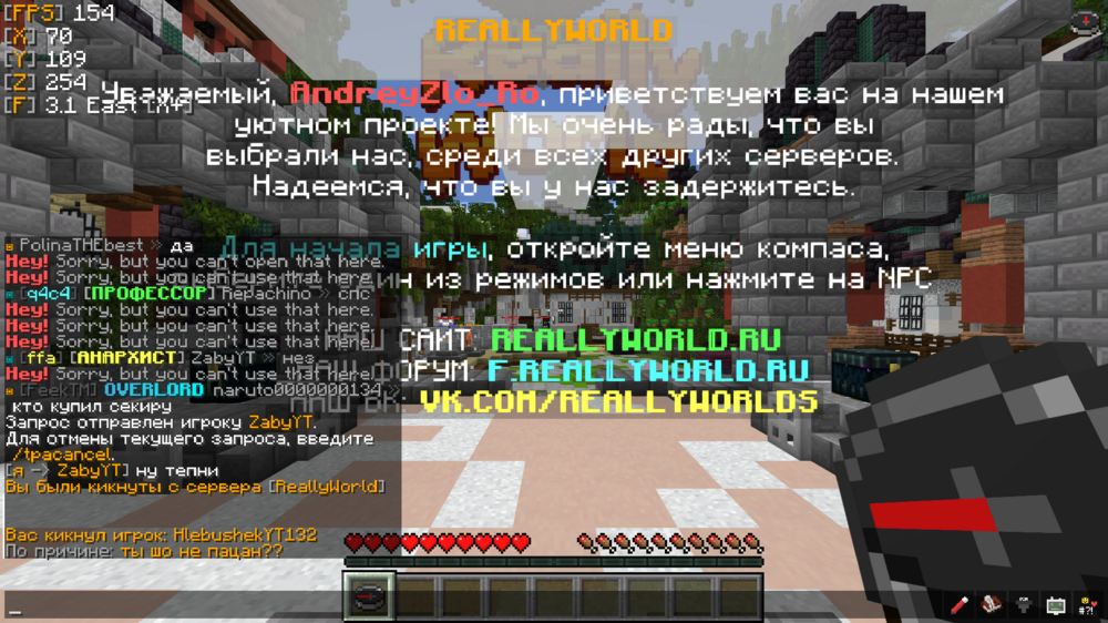 2023-07-12_18-32-10.thumb.png.db399189c71ca6b3290173d672d1cf7b.png