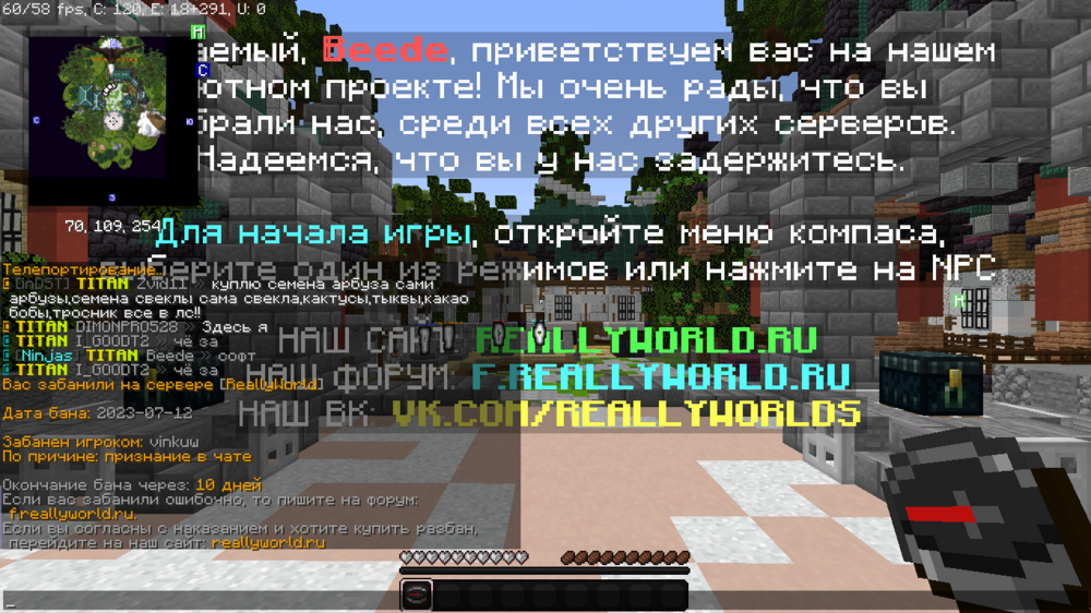 2023-07-12_18.38.57.png