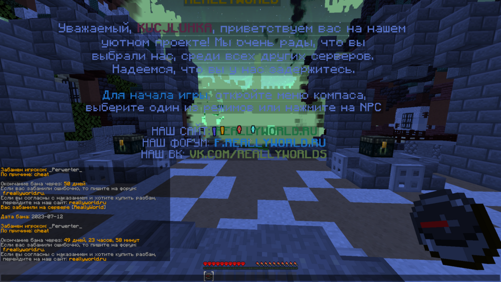 2023-07-12_20.07.06.png