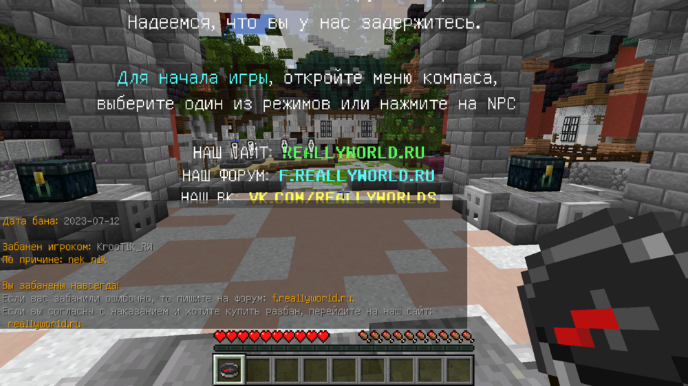 2023-07-12_21_54_23.thumb.png.efc4beaa2da0e7e0307a7232a96c9db4.png