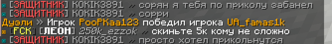 2023-07-12_22_29_22.png.465bd81970f1a81b2d376c1d8f629bec.png