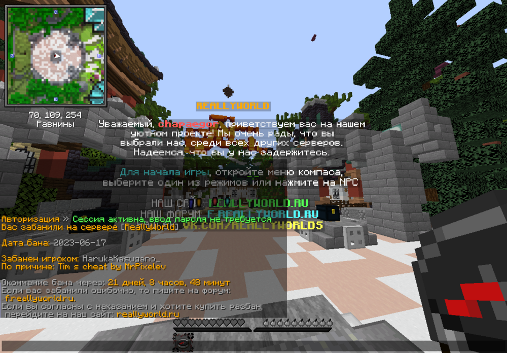 2023-07-13_00.33.09.png