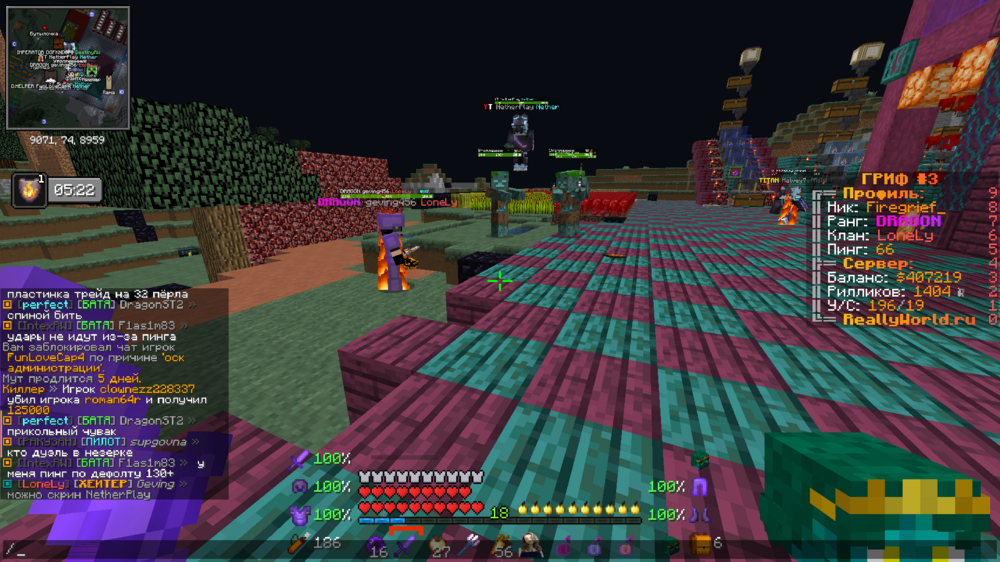 2023-07-13_09_29_54.thumb.png.f3cce08b33e929cd3eed3fab6be752b4.png