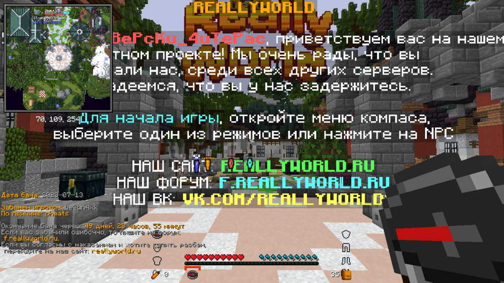 2023-07-13_12.38.56.png