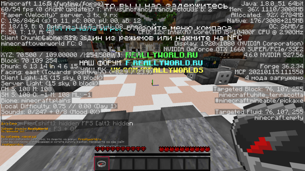 2023-07-13_16.18.36.png