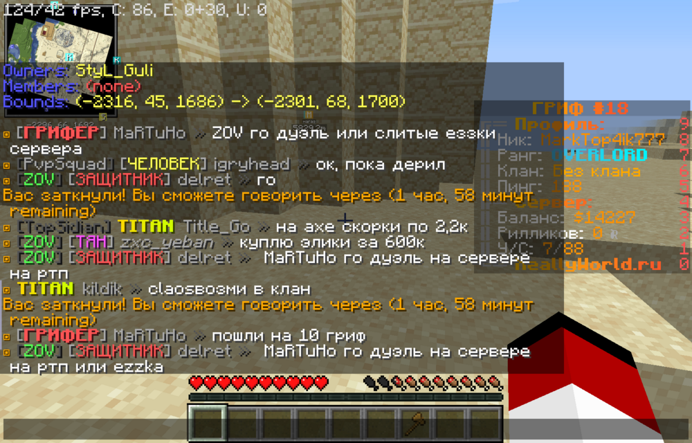 2023-07-13_17_36_43.thumb.png.286d4e887987a4bb3b39526f6b328408.png