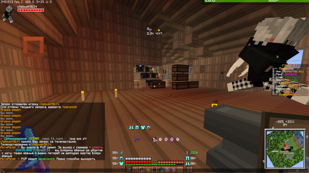 2023-07-14_03_15_26.thumb.png.05dd91f322f6bde28e03ff91c0ce8310.png