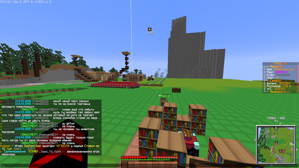 2023-07-14_03_18_34.thumb.png.6b05bfaf0ff1dc7f46a0941e4572fe84.png