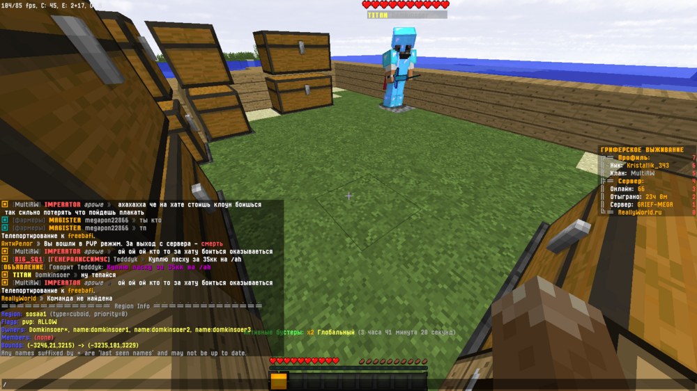 2023-07-14_03_57_53.thumb.png.d3bb0dbd4301a43b88ac34ae08cea9c7.png