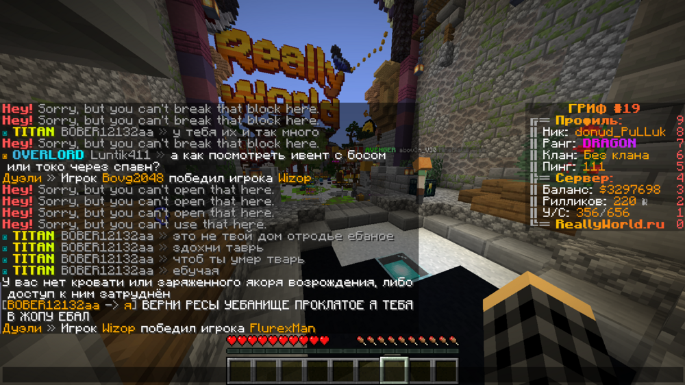 2023-07-14_11_29_06.thumb.png.416e509059ebafa26b29ebc9c1647a84.png