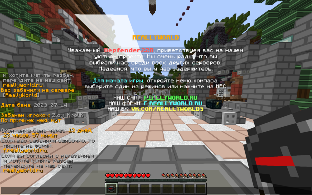 2023-07-14_13.05.55.png