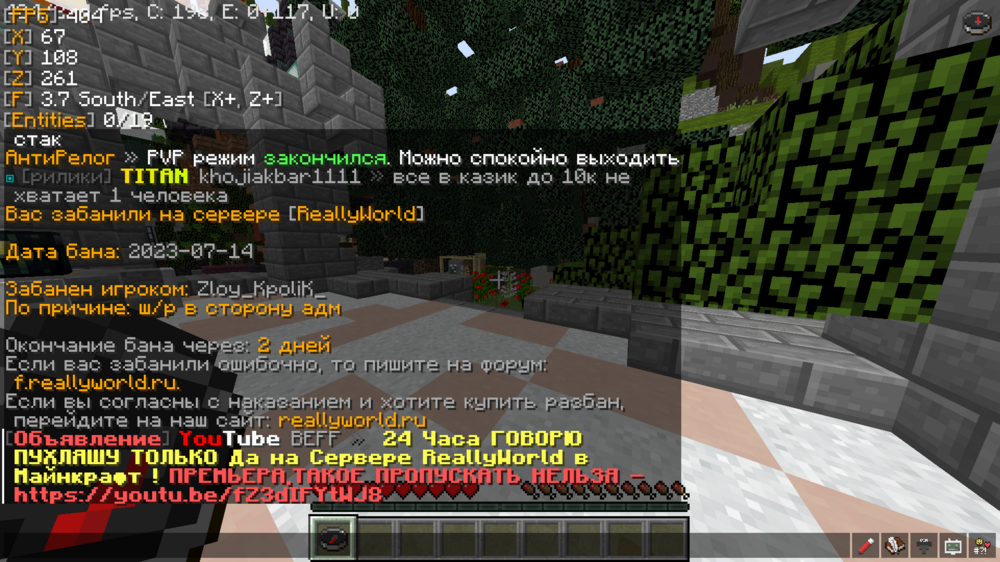 2023-07-14_14_55_56.thumb.png.360650ccc8ac4274be8c920720b25a26.png