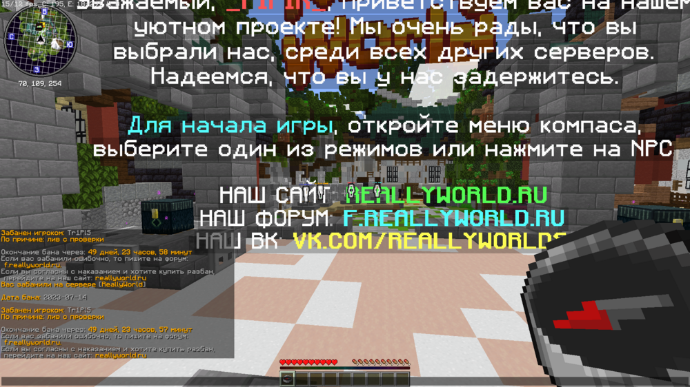 2023-07-14_15.34.05.png