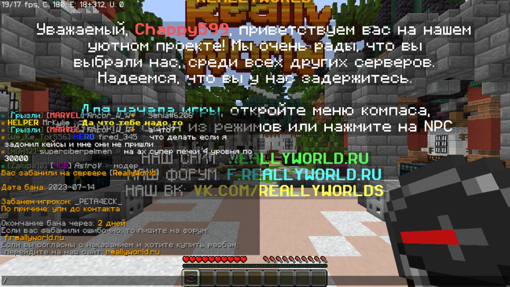 2023-07-14_15_58_08.thumb.png.9efac72b82b5d53acc485b3e579f11cd.png