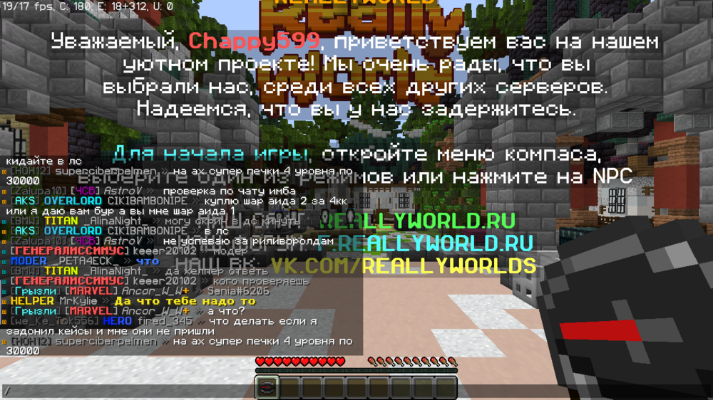 2023-07-14_15_58_13.thumb.png.5c8c898be8b3b987300346411875f557.png
