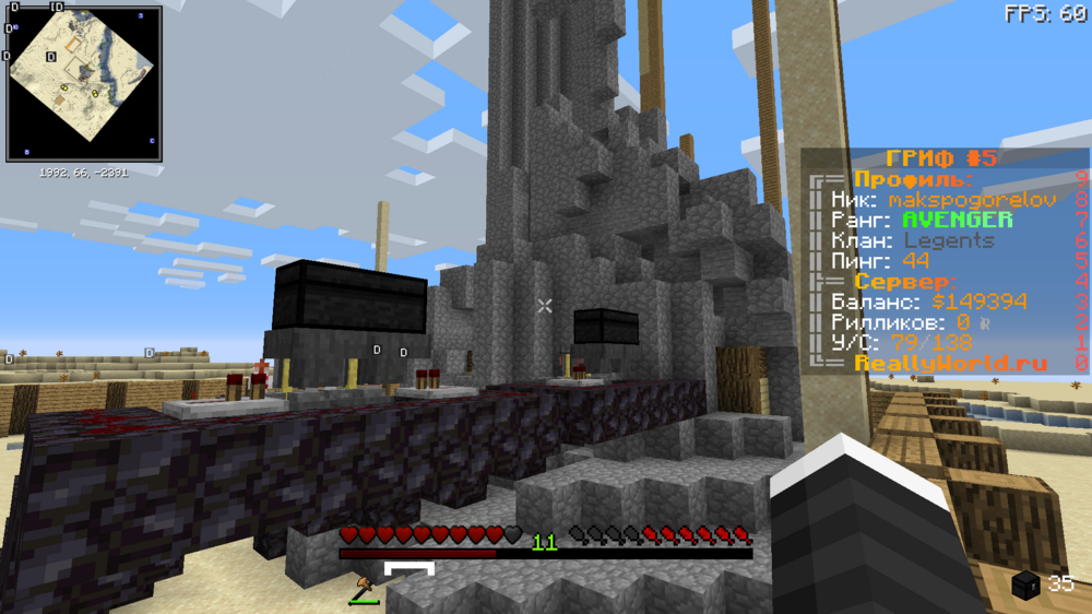 2023-07-14_15.58.49.png