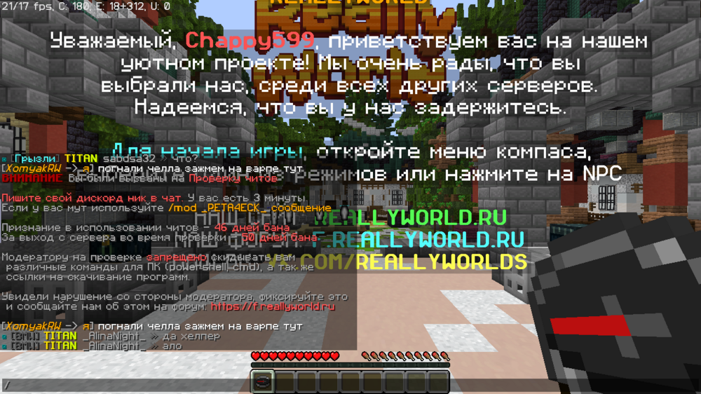 2023-07-14_16_04_54.thumb.png.99619bf72bea75caa31fe5cc7e70502e.png