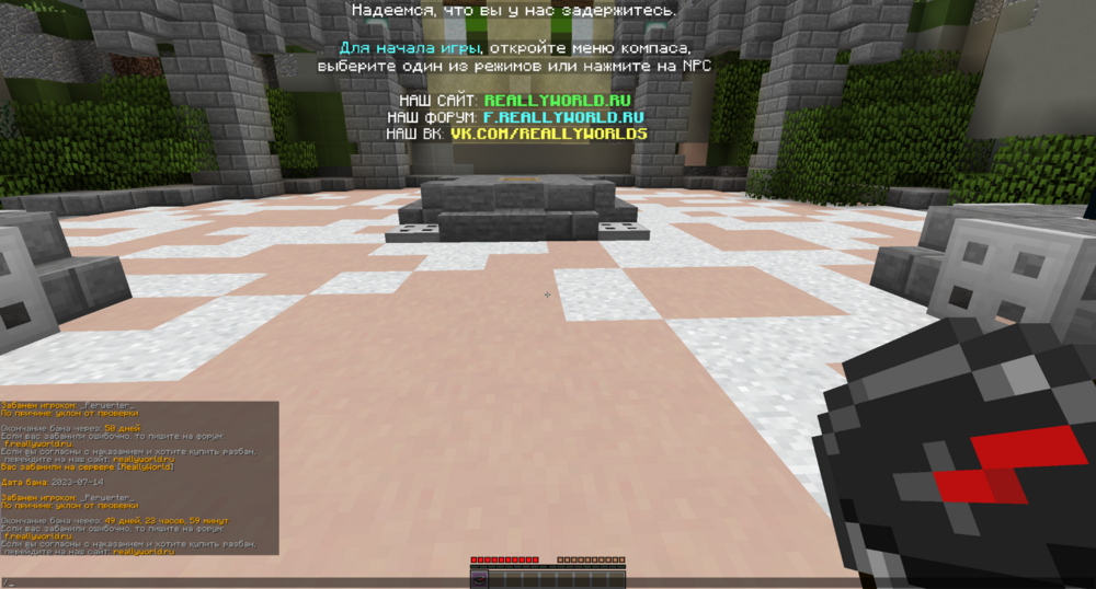 2023-07-15_00_30_13.thumb.png.aa4fc32fd1a979364d0f14852fcf2e8f.png
