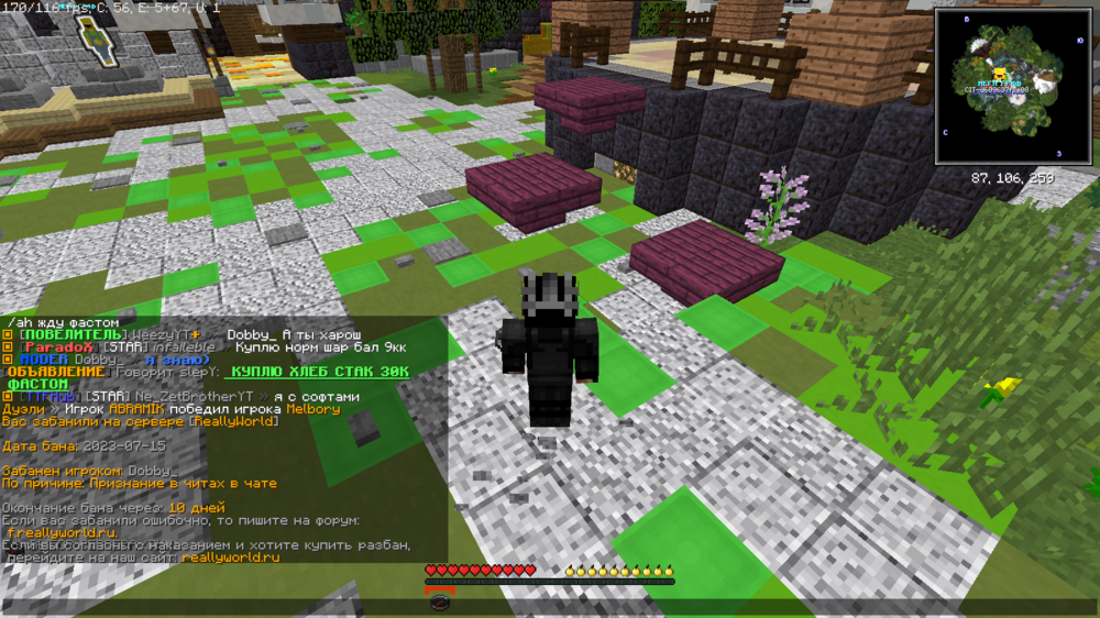 2023-07-15_14.13.33.png