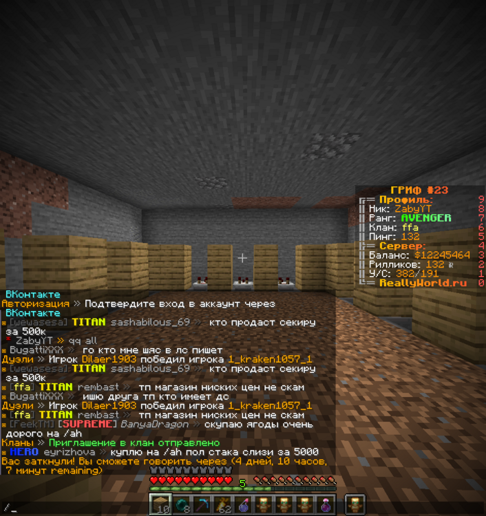 2023-07-15_14_46_39.thumb.png.dbd192bfe34c22ced7a257347f376347.png