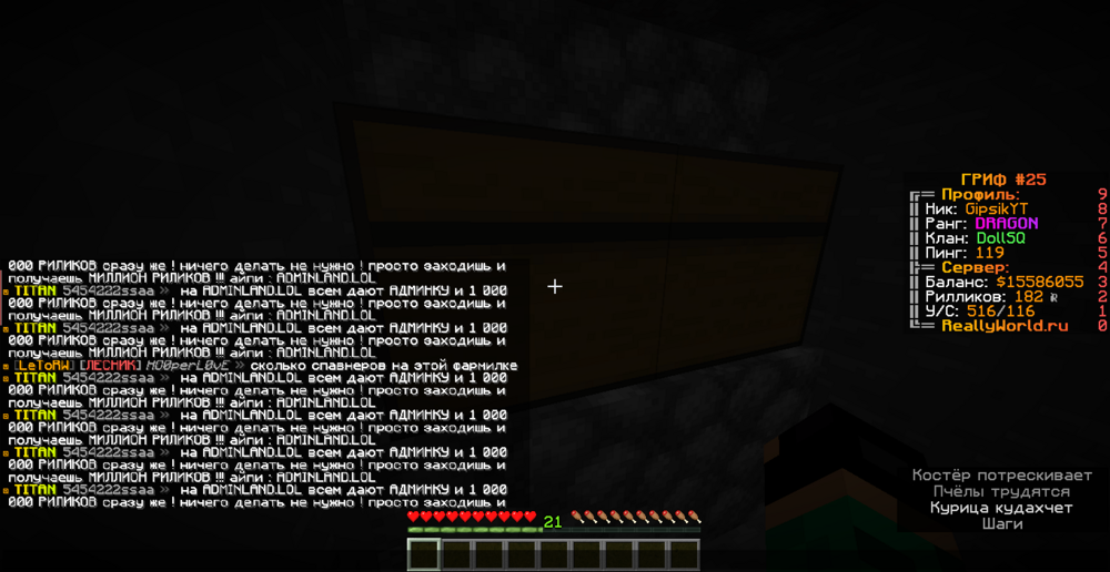 2023-07-15_16_59_51.thumb.png.b5d7a17d6ba5ef3b845be5c7e4f787f7.png