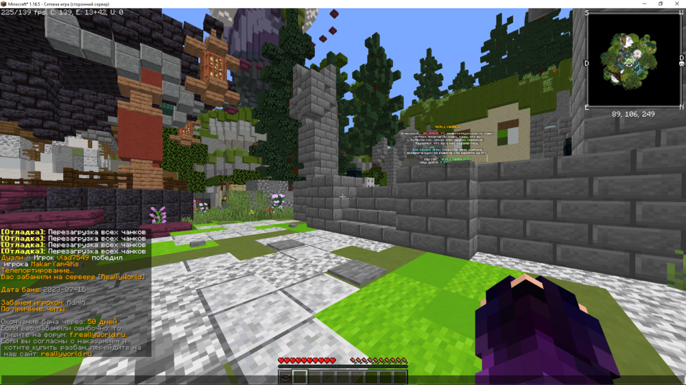 2023-07-15_22-11-35.png