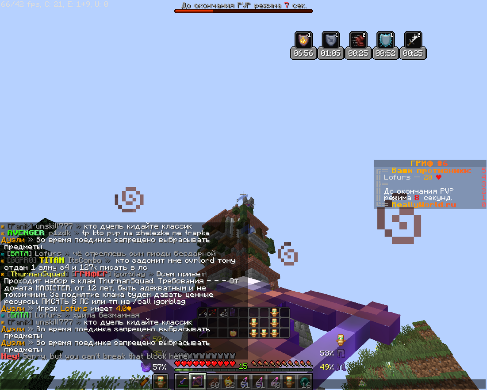 2023-07-17_13_29_39.thumb.png.7cd0d2d1bafb003af4de64a4761ef7a1.png