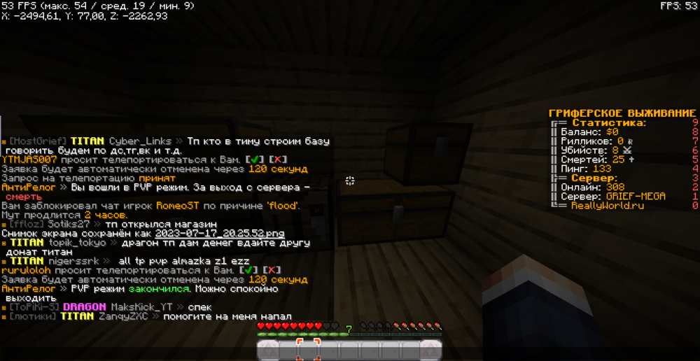2023-07-17_20_31_36.thumb.png.98c7cfab8bfdce0904c161bf2732094e.png
