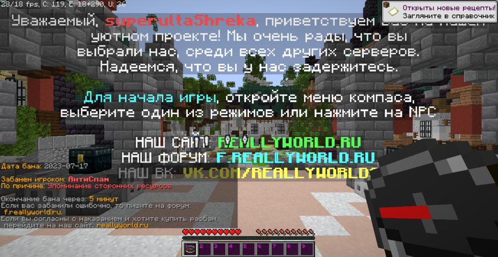 2023-07-17_21.37.00.png