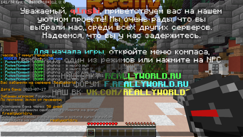 2023-07-17_23.27.28.png