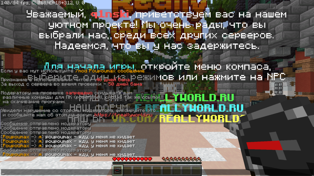 2023-07-17_23.27.40.png