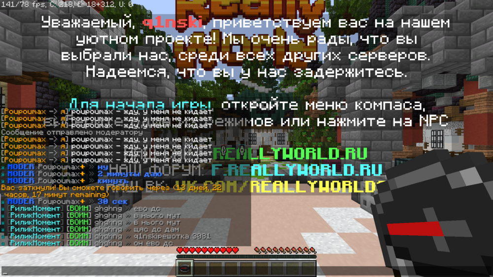 2023-07-17_23.27.46.png