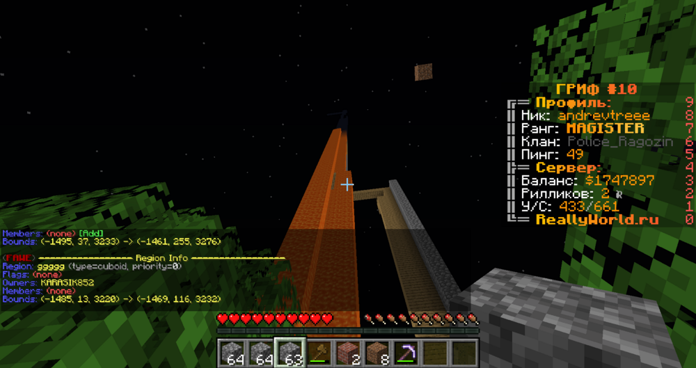 2023-07-18_14_22_27.thumb.png.67c772999be6312868eb9ed676af1283.png