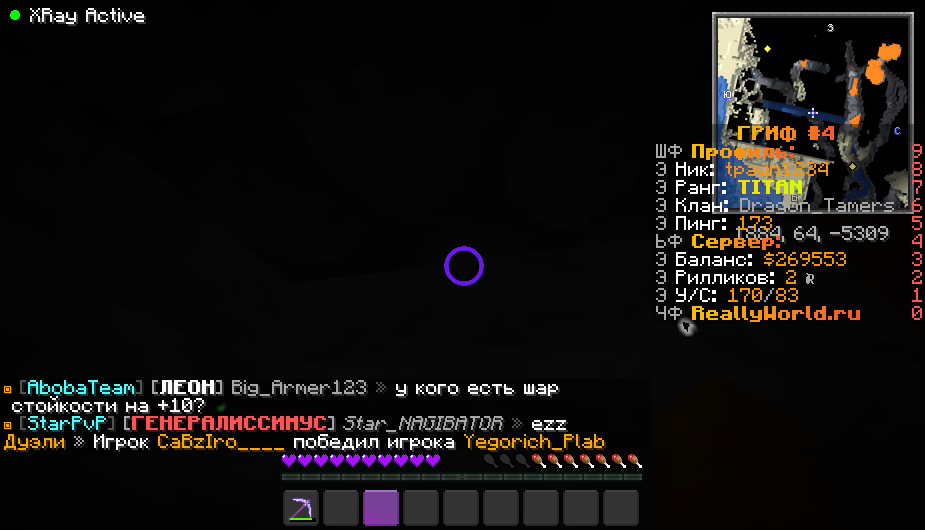 2023-07-18_14_27_34.png.fa9160869d10b9f1987c71ed01f66676.png