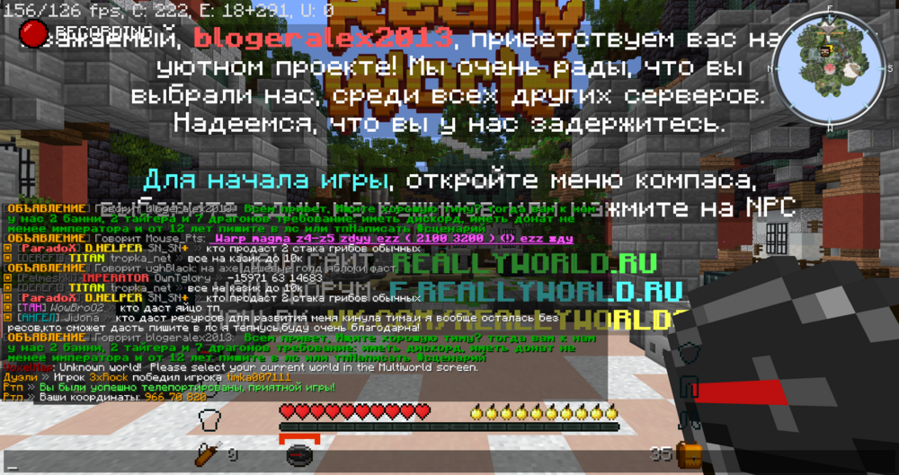 2023-07-18_21.24.50.png