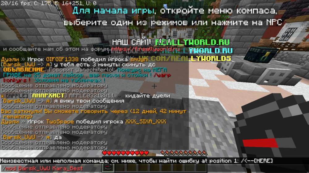 2023-07-18_21.40.34_2.png