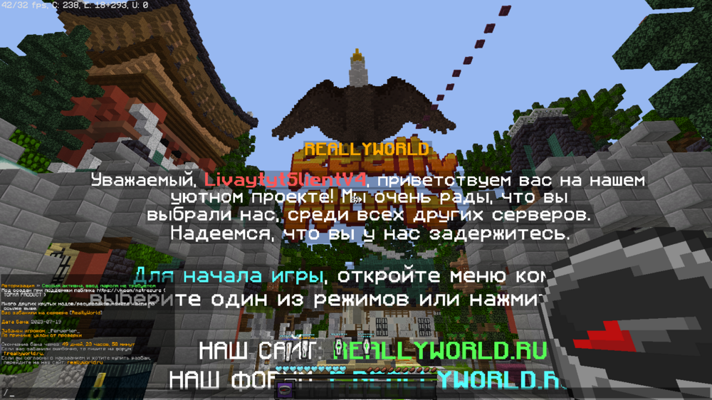 2023-07-19_12.35.33.png