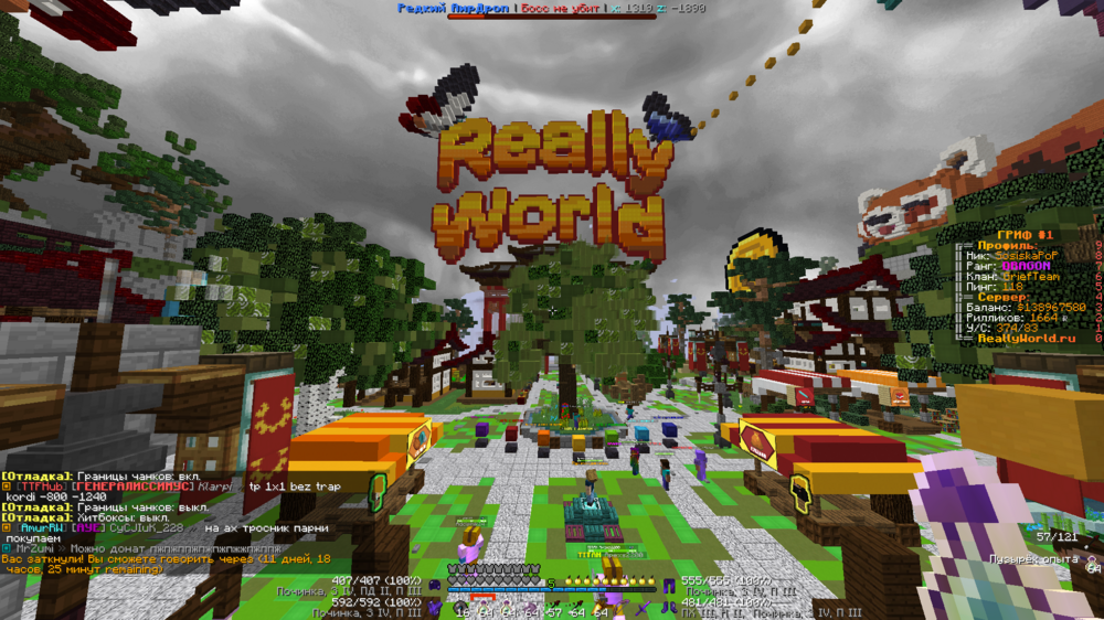 2023-07-19_19.02.04.png