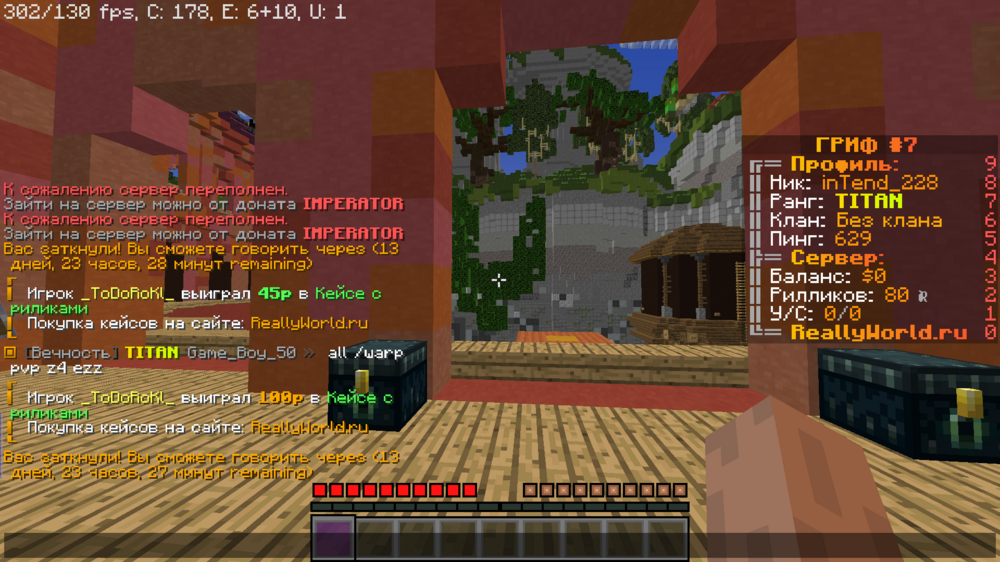 2023-07-19_20.44.05.png
