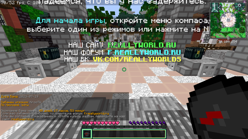 2023-07-20_04.43.39.png