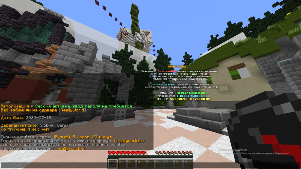 2023-07-20_15-01-34.thumb.png.9e6da555f4f5df801e2534204faf9753.png
