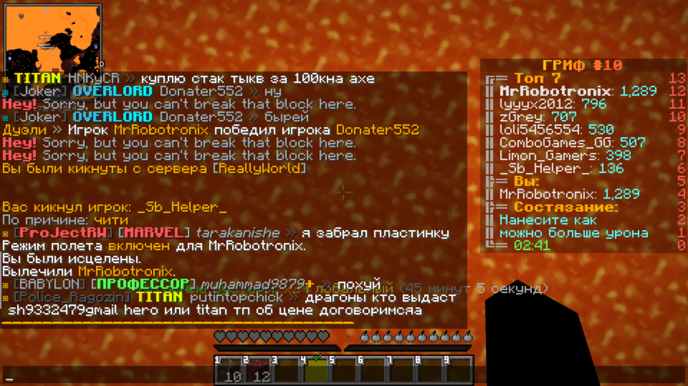 2023-07-21_13.47.12.png