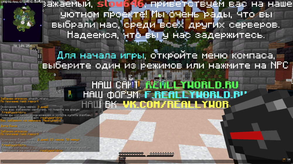 2023-07-21_22.40.48.png