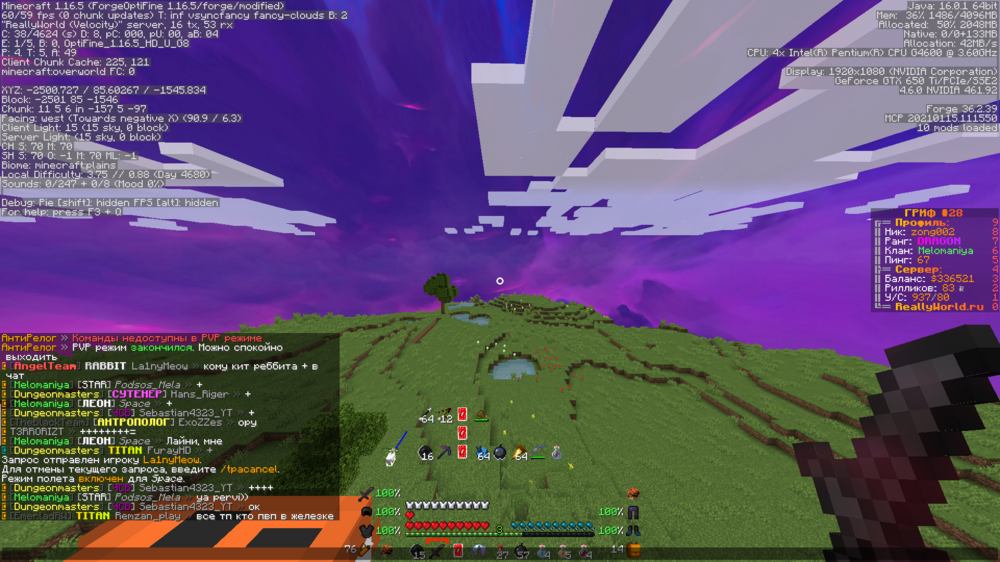 2023-07-21_23_36_01.thumb.png.0de86607ea09c022fb1a1d598ef94eed.png