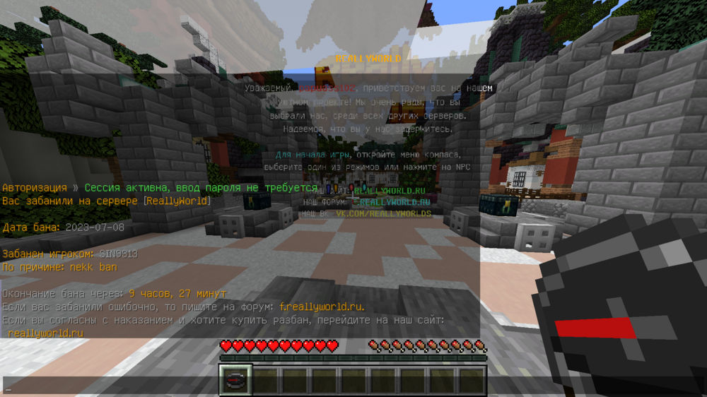 2023-07-22_07_57_13.thumb.png.43f3de1fa8bb2865beb50cda4e150fcc.png